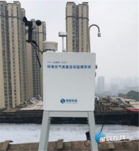 【轉發】媒體報道 | 同陽科技“微站”守護長沙藍，助力雨花區實現對污染源頭的快速定位